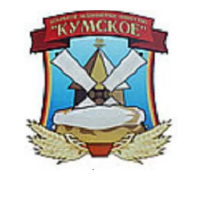 Кумское