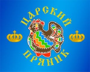 Tsarsky gingerbread