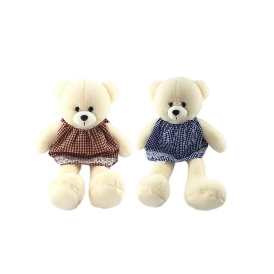 Soft toy Bear 38(75)cm