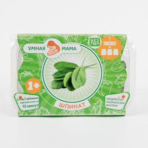 Spinach portion. «Smart mom is a healthy baby.«