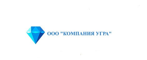 Компания Угра