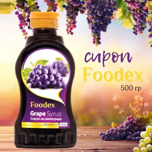 Grape syrup 450 grams