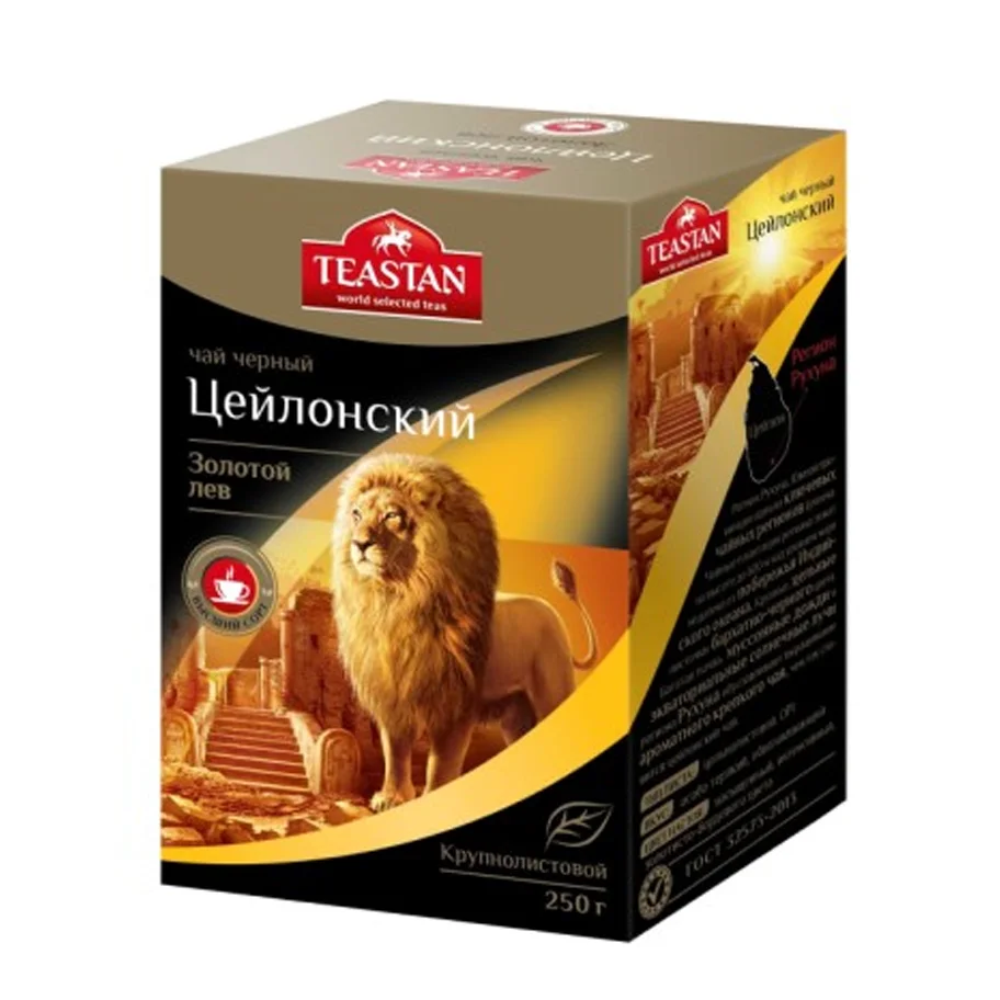 Чай "Золотой лев", крупный лист