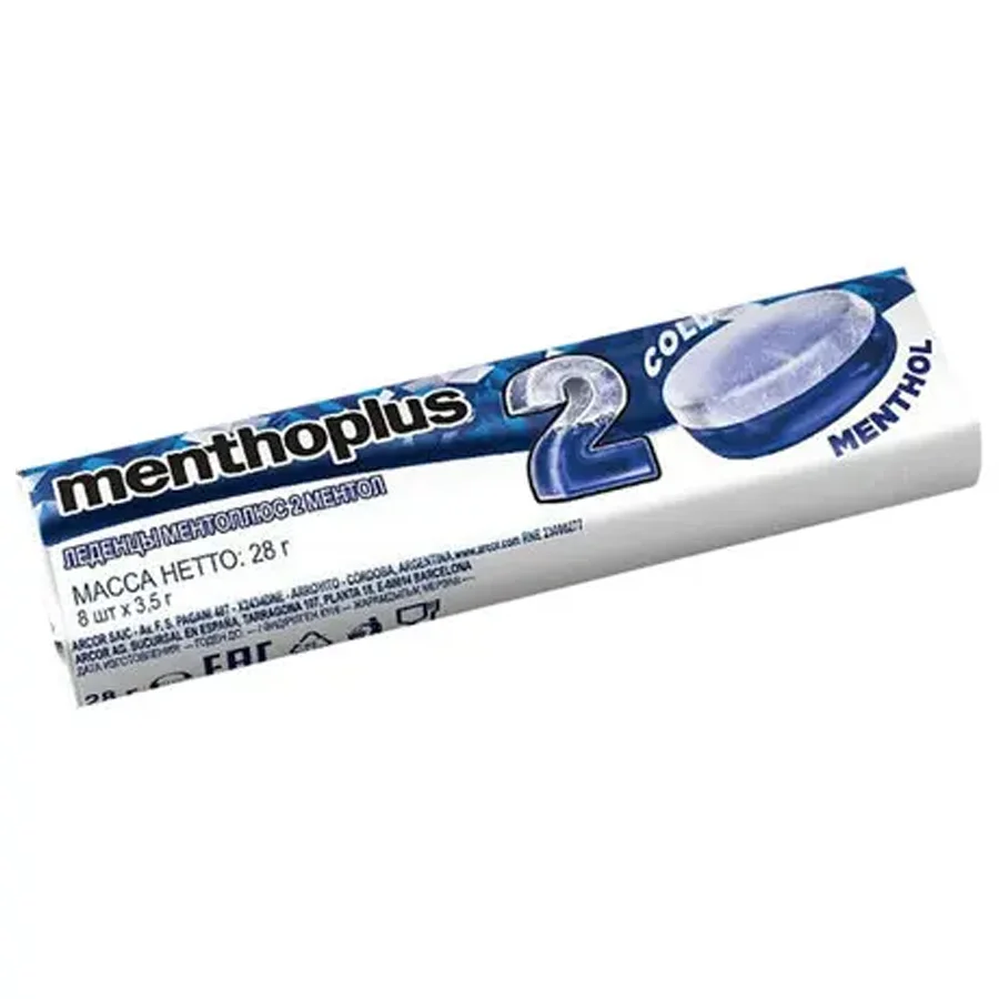Lollipops Menthoplus2 two-layer Menthol Frio