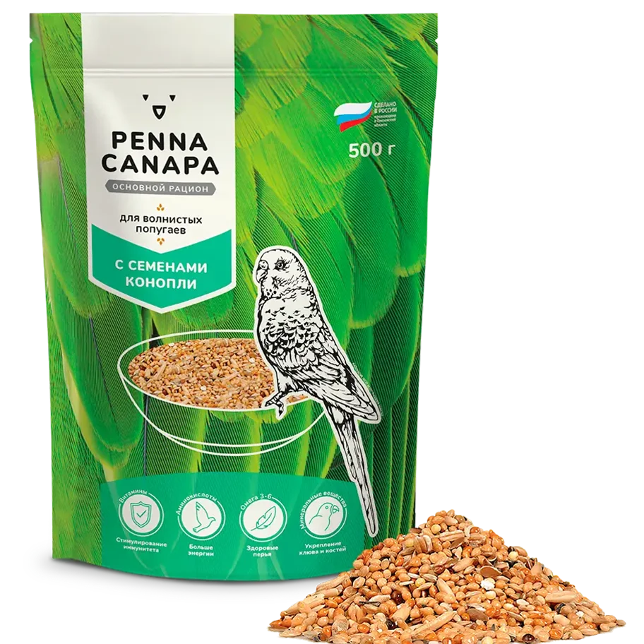 Full-fledged food for wavy parrots PENNA CANAPA with hemp seeds