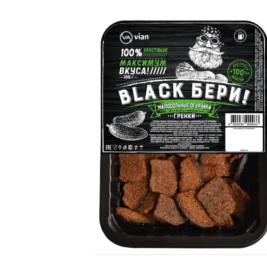 Black take! Grenki rye-wheat with taste of «low-headed cucumbers« 100 g tray