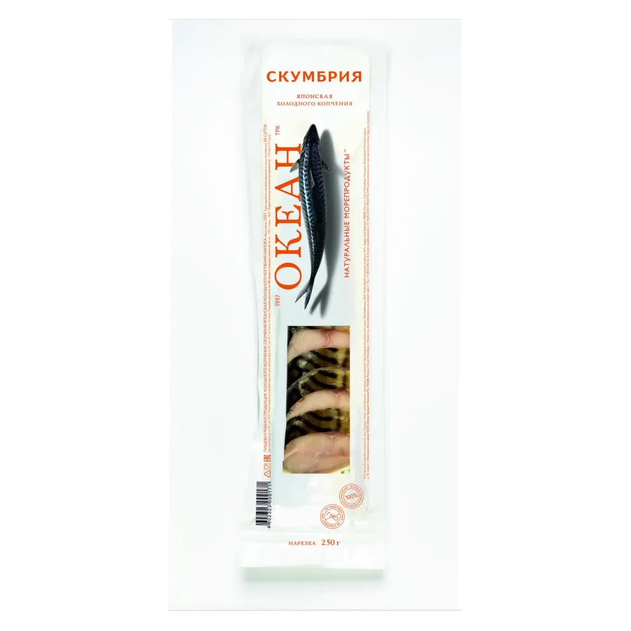 Cold-smoked Japanese mackerel sliced in/y, 250g