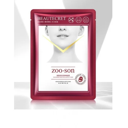 Moisturizing mask with niacinamide for the neck, Zoo Son