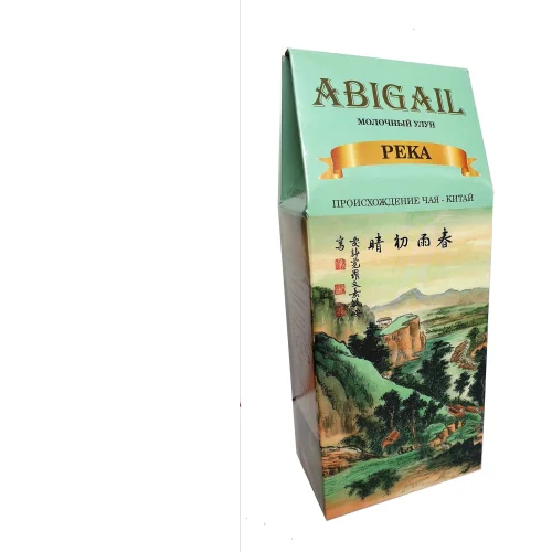 Tea in a pack of Mol. ABIGAIL lodge (river) 85grch24.