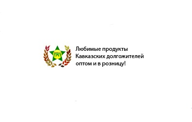 Хуажев Аслан Закиреевич