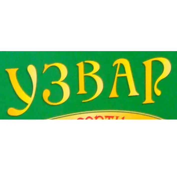 Танэк