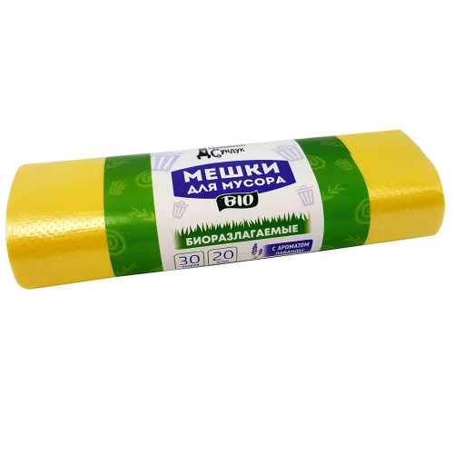 BIODEGRADABLE Garbage bags 30L in a roll 20pcs 7mkm Yellow Aromatizer DS-283 SHOW BOX