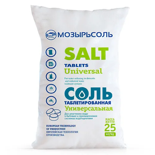 Salt tableted universal