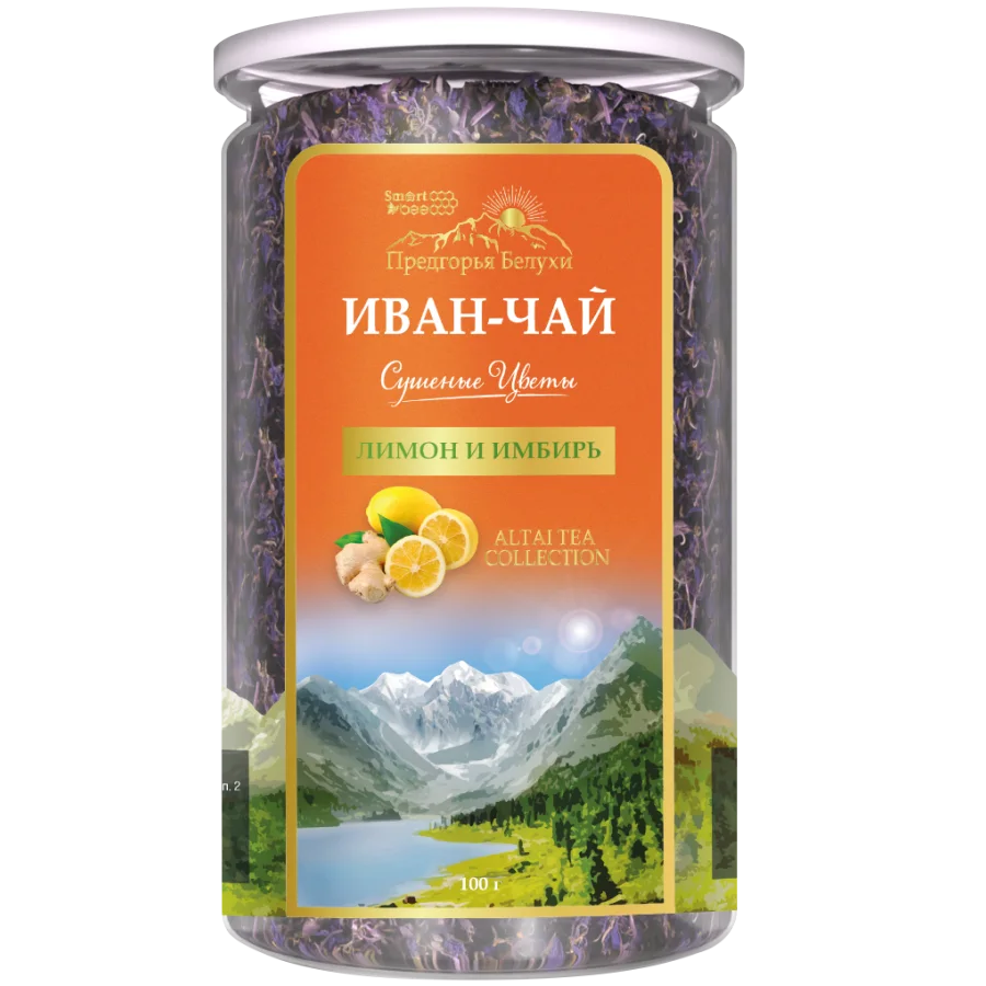 Напиток чайный  Иван-чай Сушеные цветы, лимон и имбирь 