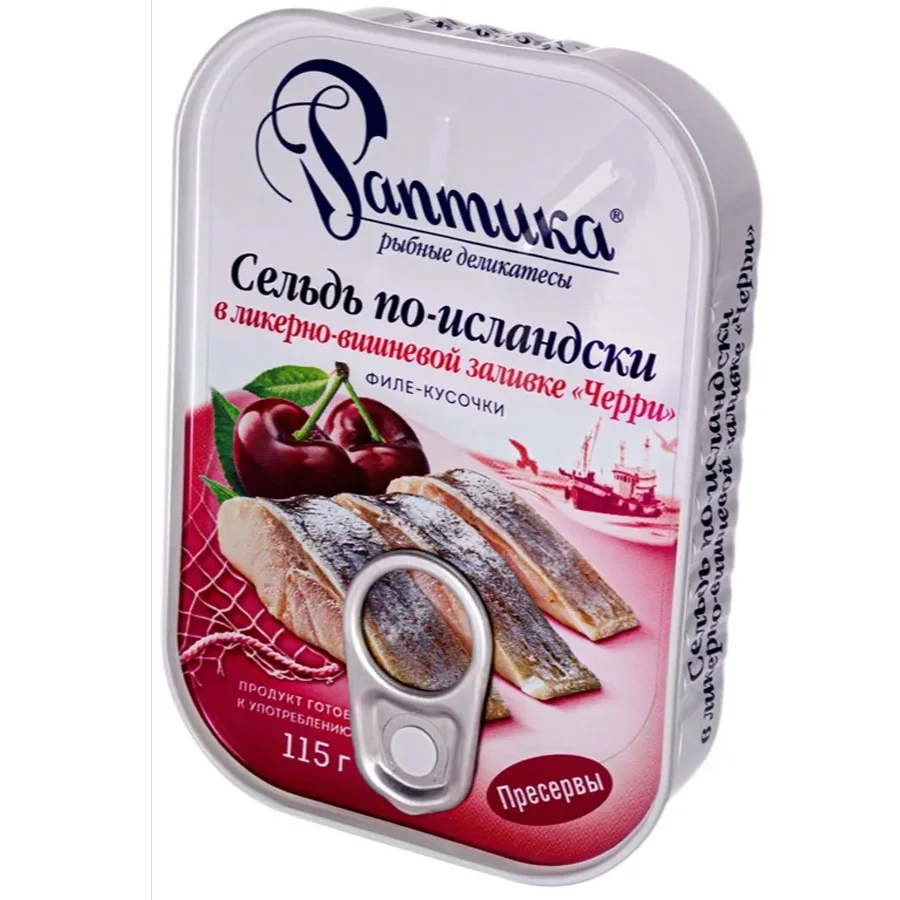 Presserves. Herring in Icelandic in the liqueur-cherry fill "Cherry"