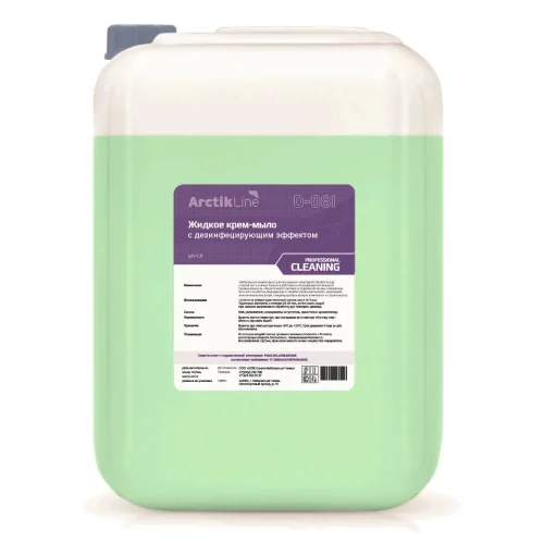 Liquid cream-soap with disinfectant effect «Arctik Line M-081« 5kg