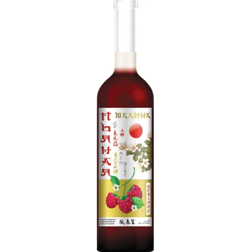 Wine drink sweet on the basis of red wine «Drunk raspberry« 8.5% 0.75