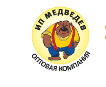Medvedev Anatoly Andreevich