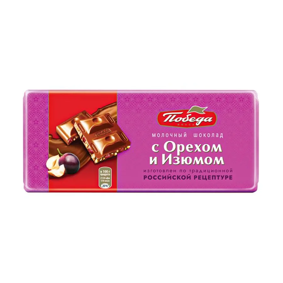 Milk chocolate with nuts and raisins Victory of taste, 80g