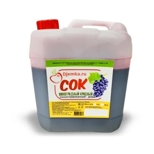 Red grape juice concentrated DJEMKA 5 kg