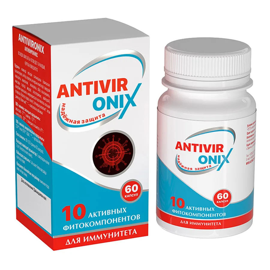 Antivironix, Capsules for Immunity and Protection against Viruses