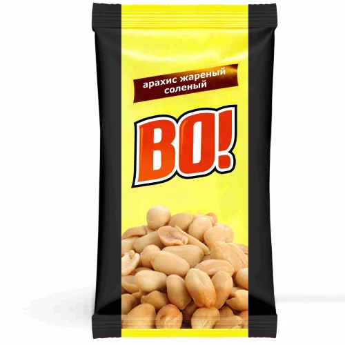 Roasted salted peanuts 70 g