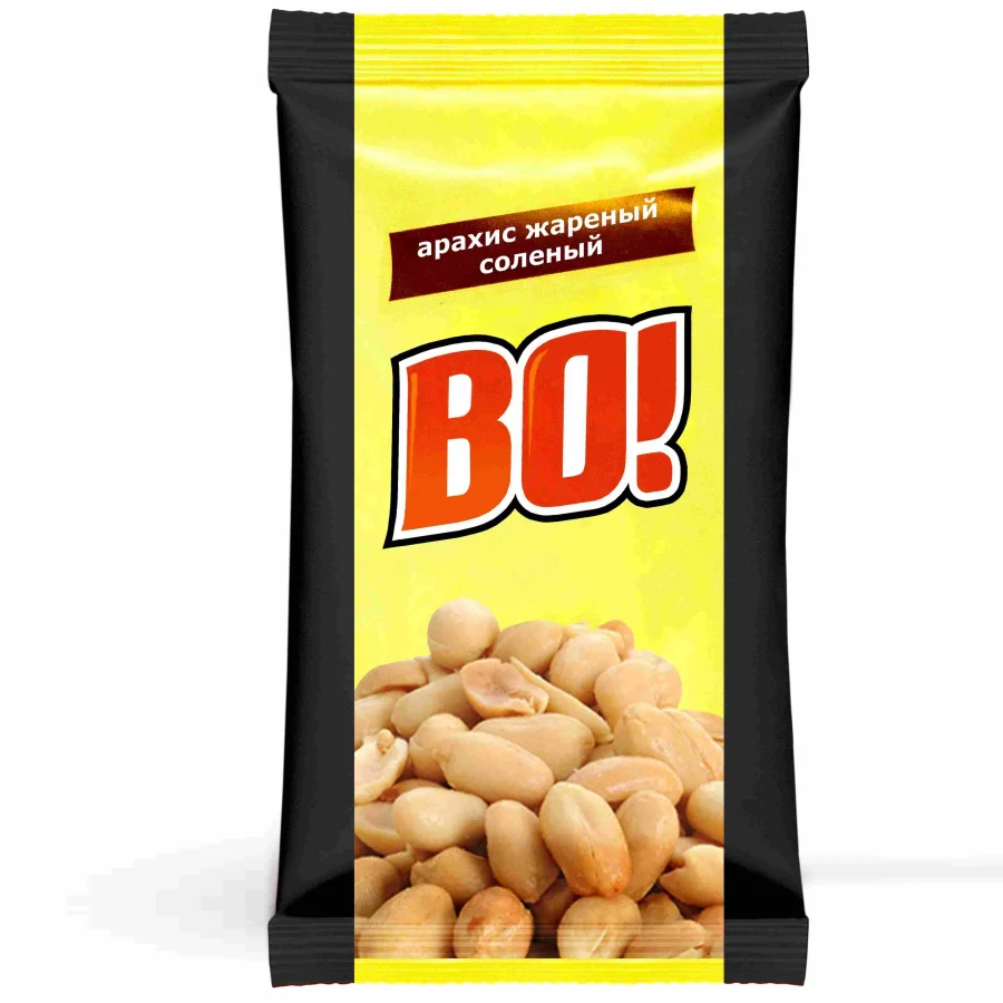 Roasted salted peanuts 70 g
