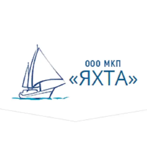 Яхта