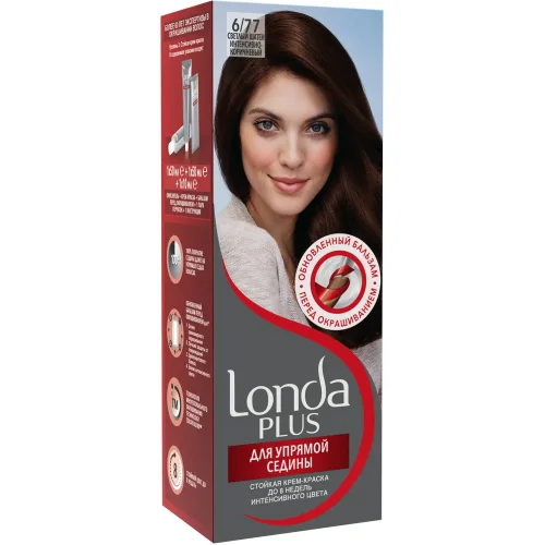 Londa Plus Resistant Cream Hair Paint For Stubborn Seeds 6/77 Light Shaden Inssential Brown