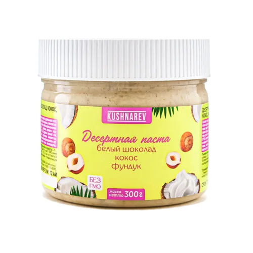 Dessert paste with white chocolate, coconut and hazelnuts 300 gr