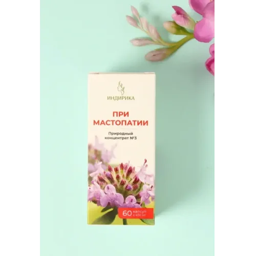 Natural concentrate for mastopathy
