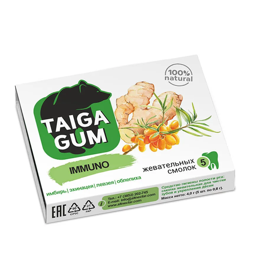 Жевательная смолка Taiga Gum Immuno