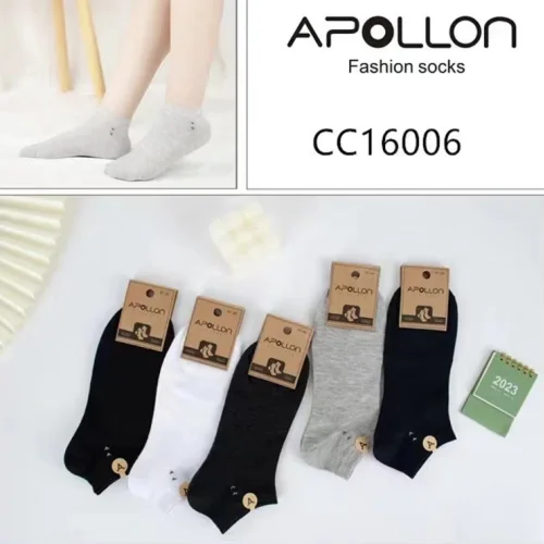 Men's cropped socks set of 10 pairs