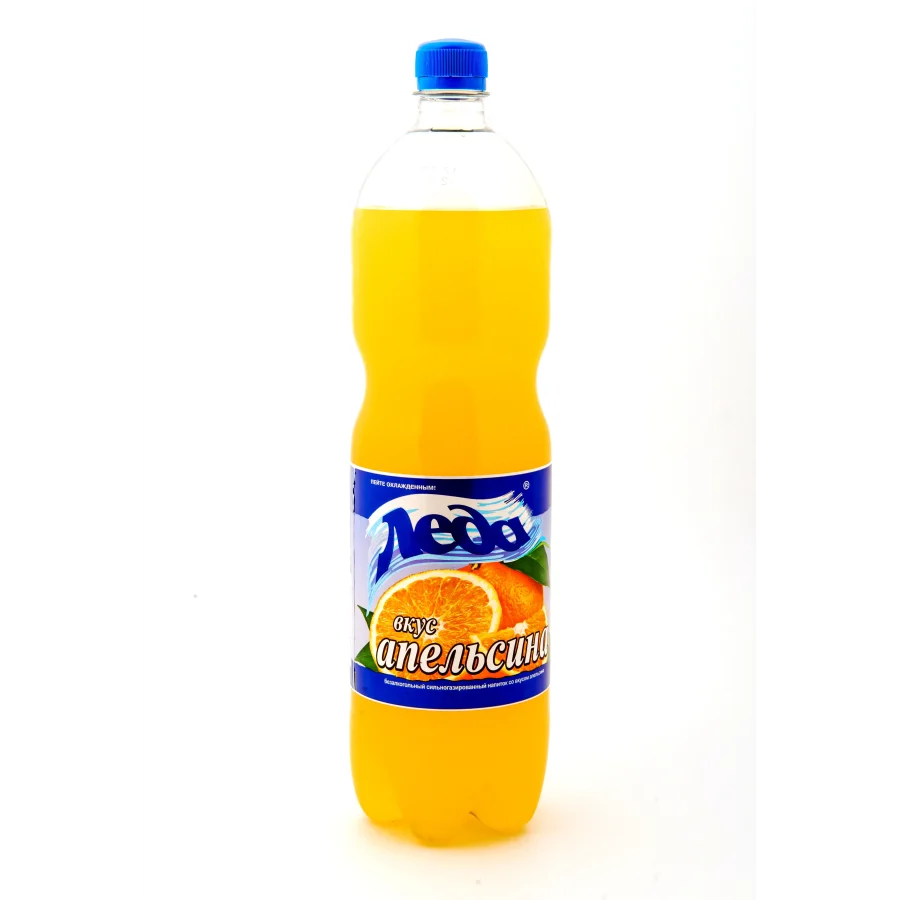 Carbonated drink Orange