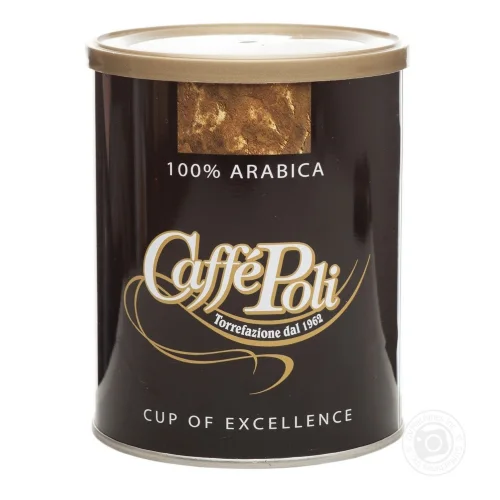  Кофе Арабика 