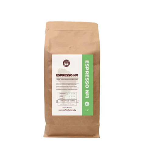Кофе натуральный жареный "Coffee Factory" Espresso 1.0 1 кг (зерно)