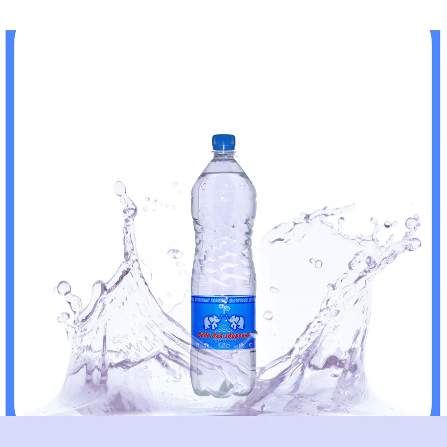 Питьевая вода "Вода для здоровья", газ, 0.5л
