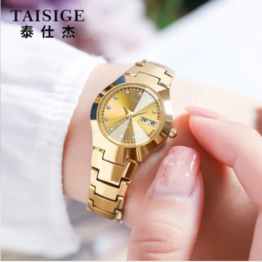 TAISIGE New Tungsten Steel Fashion Trends Rose Gold Women's Diamond Watch Quartz Women's Watch