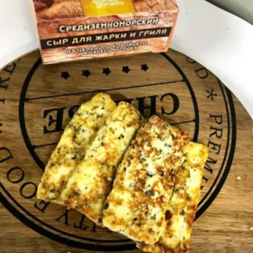 Средиземноморский сыр для жарки и гриля ,прованские травы