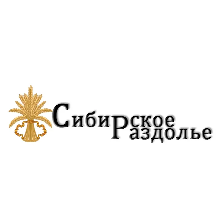 ООО "Сибирское Раздолье"