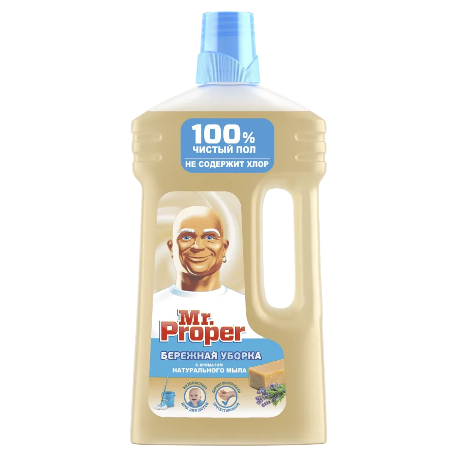 MR PROPER Washing fluid for floors and walls with natural soap aroma 1l