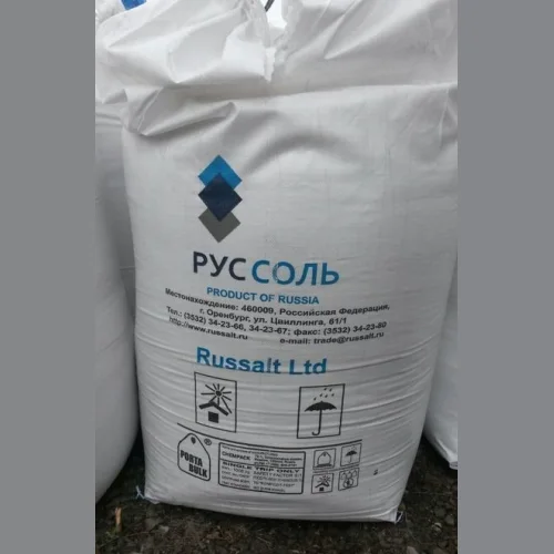 Mineral concentrate Galite Grade first, type D