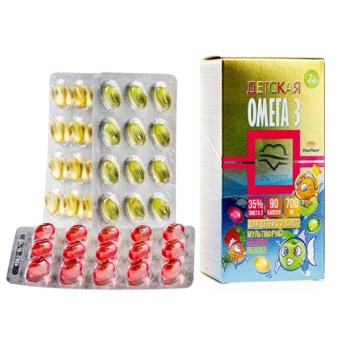 Children's Omega-3 Polyene with raspberry, apple, multifruit flavor in 700 mg capsules No. 90
