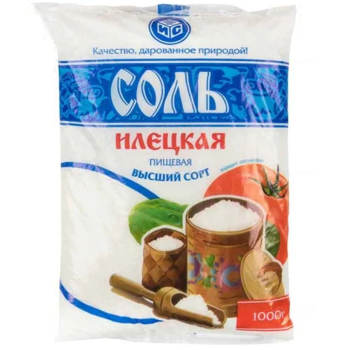 Iletskaya salt, 1 kg