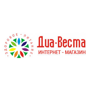 Диа-Веста