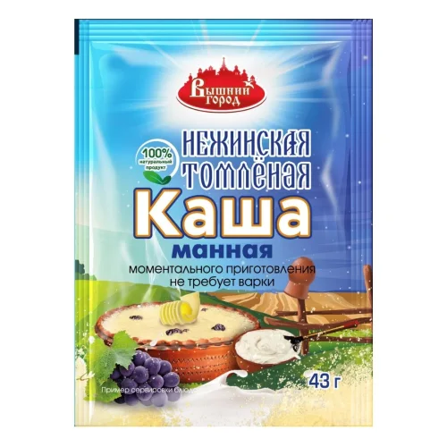 semolina porridge "Vyshny gorod" Nezhinskaya baked, 43g