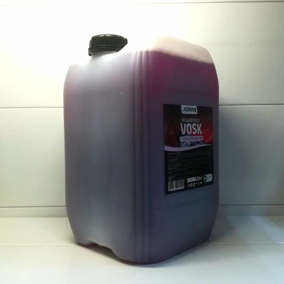 Жидкий Воск XDrive Vosk с ароматом бабл-гам 20кг/30шт