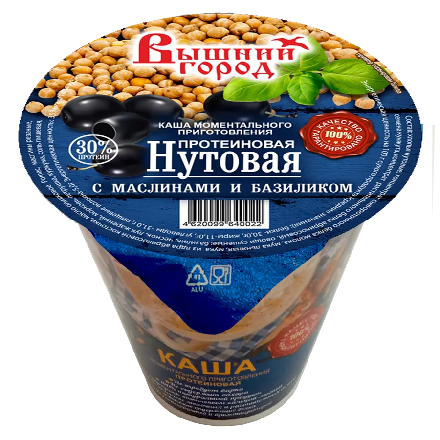 Porridge "Vyshiy City" Protein-free with olives and basil, art. 50 g