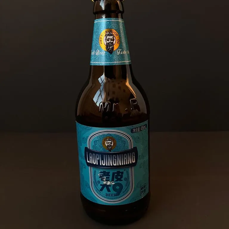 Light unfiltered clarified unpasteurized craft beer "Mr. PI (Laopi)" 0.456l glass
