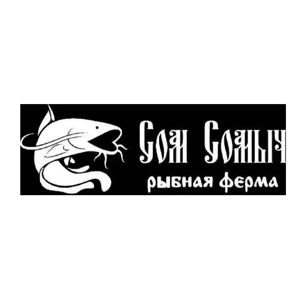 Fish farm Som Sumych